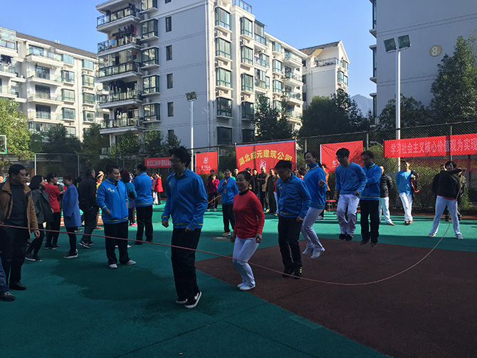 2016.11.11趣味运动会