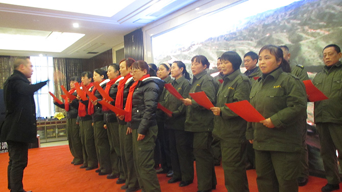 2016年终会节目表演1