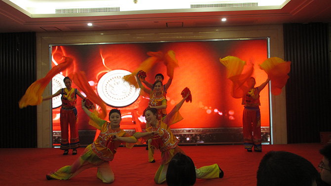 2016年终会节目表演1