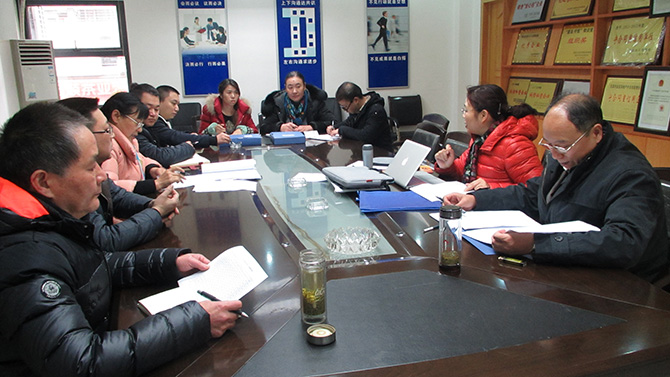 2016质量体系认证